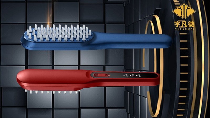 電動(dòng)按摩梳方案開發(fā)