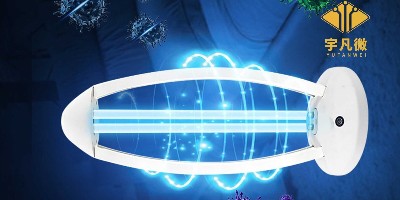 紫外線消毒燈方案開(kāi)發(fā)