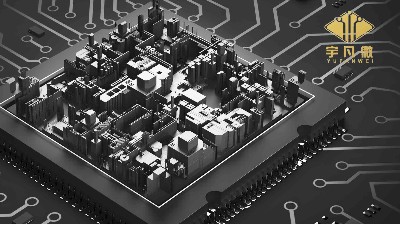 單片機開發(fā)公司