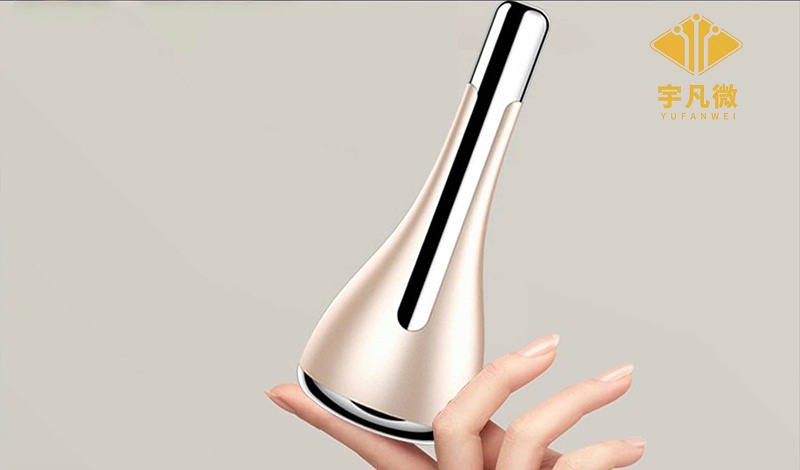 電動臉部按摩儀方案開發(fā)