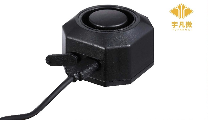 自行車報(bào)警器方案設(shè)計(jì)客戶案例