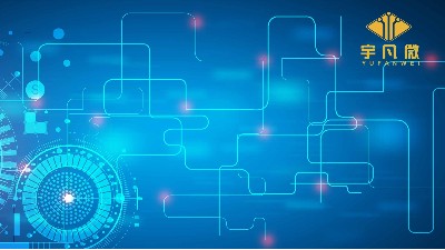 深圳單片機(jī)開(kāi)發(fā)