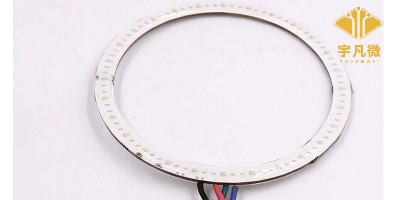 led燈圈方案開(kāi)發(fā)
