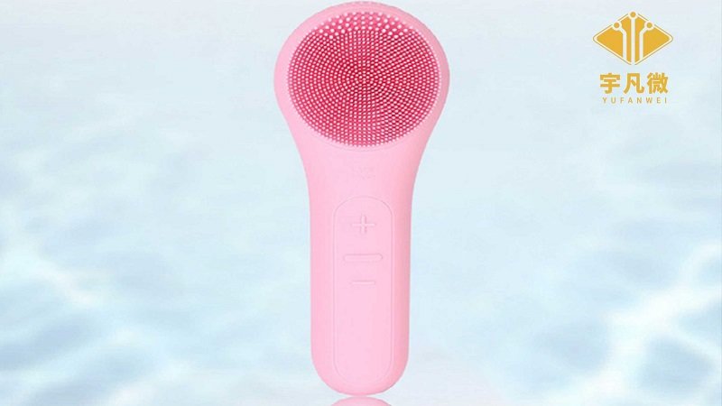 智能潔面儀方案設(shè)計客戶案例