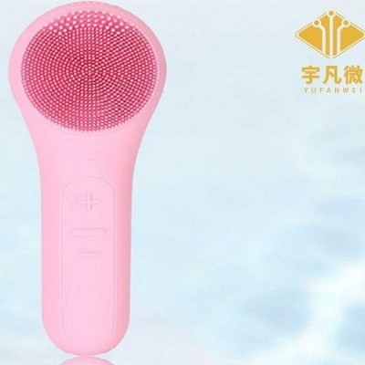 智能潔面儀方案設(shè)計客戶案例