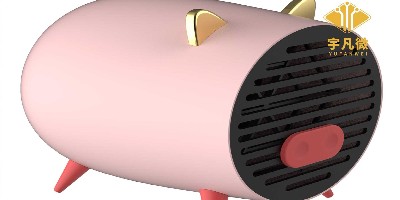 桌面迷你暖風(fēng)機(jī)方案開發(fā)