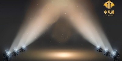 舞臺(tái)激光燈方案設(shè)計(jì)