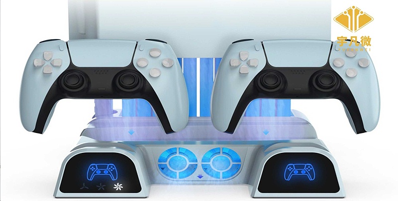 游戲手柄充電座方案設(shè)計(jì)客戶(hù)案例