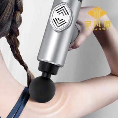 筋膜槍單片機(jī)方案開(kāi)發(fā)設(shè)計(jì)