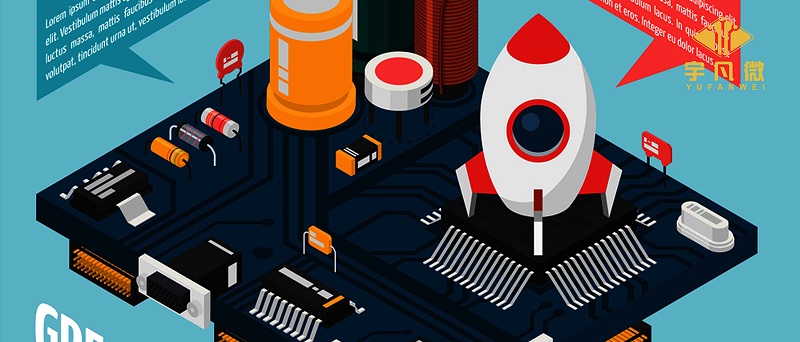 九齊芯片的主要領域是什么？九齊芯片好用嗎？