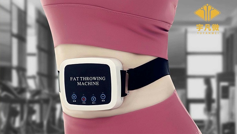 腹部瘦身器方案開發(fā)