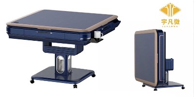 全自動麻將桌方案開發(fā)