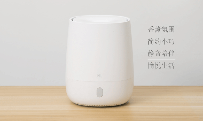 香薰機(jī)