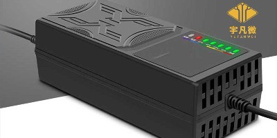 電動車智能充電器