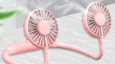 掛脖小風(fēng)扇方案設(shè)計(jì)開(kāi)發(fā)