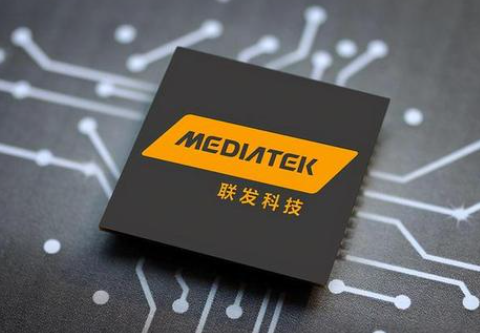 聯(lián)發(fā)科