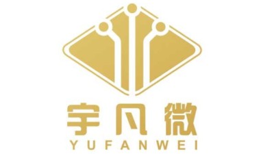 深圳宇凡微開(kāi)展2021年歡樂(lè)冬至日暨員工生日慶祝會(huì)活動(dòng)