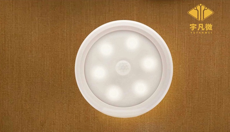 報警感應(yīng)燈方案開發(fā)