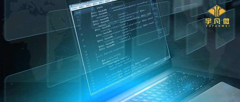 單片機(jī)開(kāi)發(fā)軟件