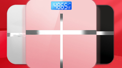 電子秤方案開發(fā)