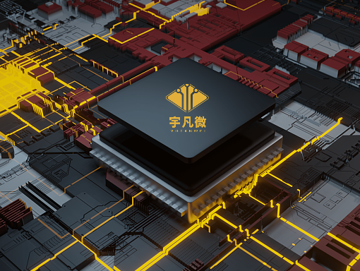 深圳電子產(chǎn)品開發(fā)公司有哪些